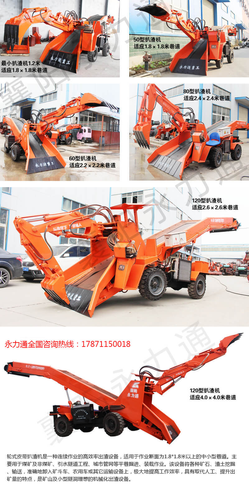 20-160圖片集錦.jpg 20-160圖片集錦.jpg