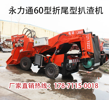 60折尾.jpg 60折尾.jpg