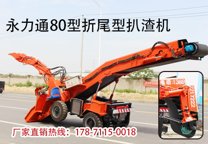 80折尾-細節.jpg 80折尾-細節.jpg